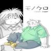 [高木喬]日常生活モノクロ 