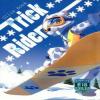  Trick rider