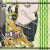 [今日の毛色 (ぷっくん)] 豚小屋にようこそ! [DL版]