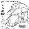 [李子昴]オレらの掟＋＋