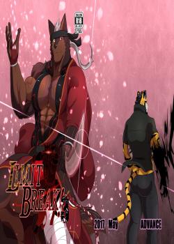 [ADVANCE (Keiji)] LIMIT BREAK! 3 [Korean]