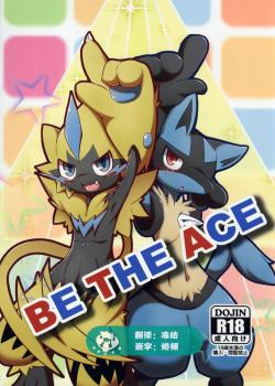 BE THE ACE