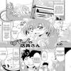 (C80) [TOVIC (Nme)] Kemono no Tenin-san  Animal Clerk (Comic Kemostore 2)