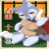 (C85) [はるごや (春助)] はるぼん11