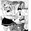(C91) [Mayoineko (Emons)] Hatsujou Bitch ni Goyoujin (Kemokko Lovers 7) [Chinese]