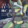 (C91) [Noppera Koubou (Mujina)] TEA TIME (Wander Crown) [Chinese]