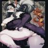 (C92) [Denkishiki (Rikose)] Otto ga Inainode [Chinese]