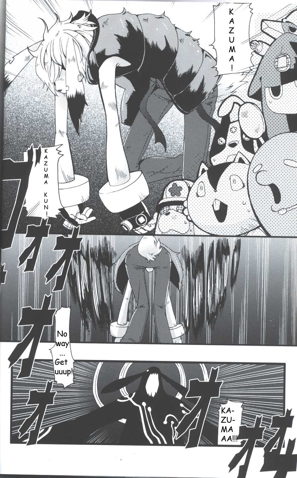 [Dogear (Inumimi Moeta)] Requirements of the King (Summer Wars) [English]: Chapter 1b3561n - Page 1