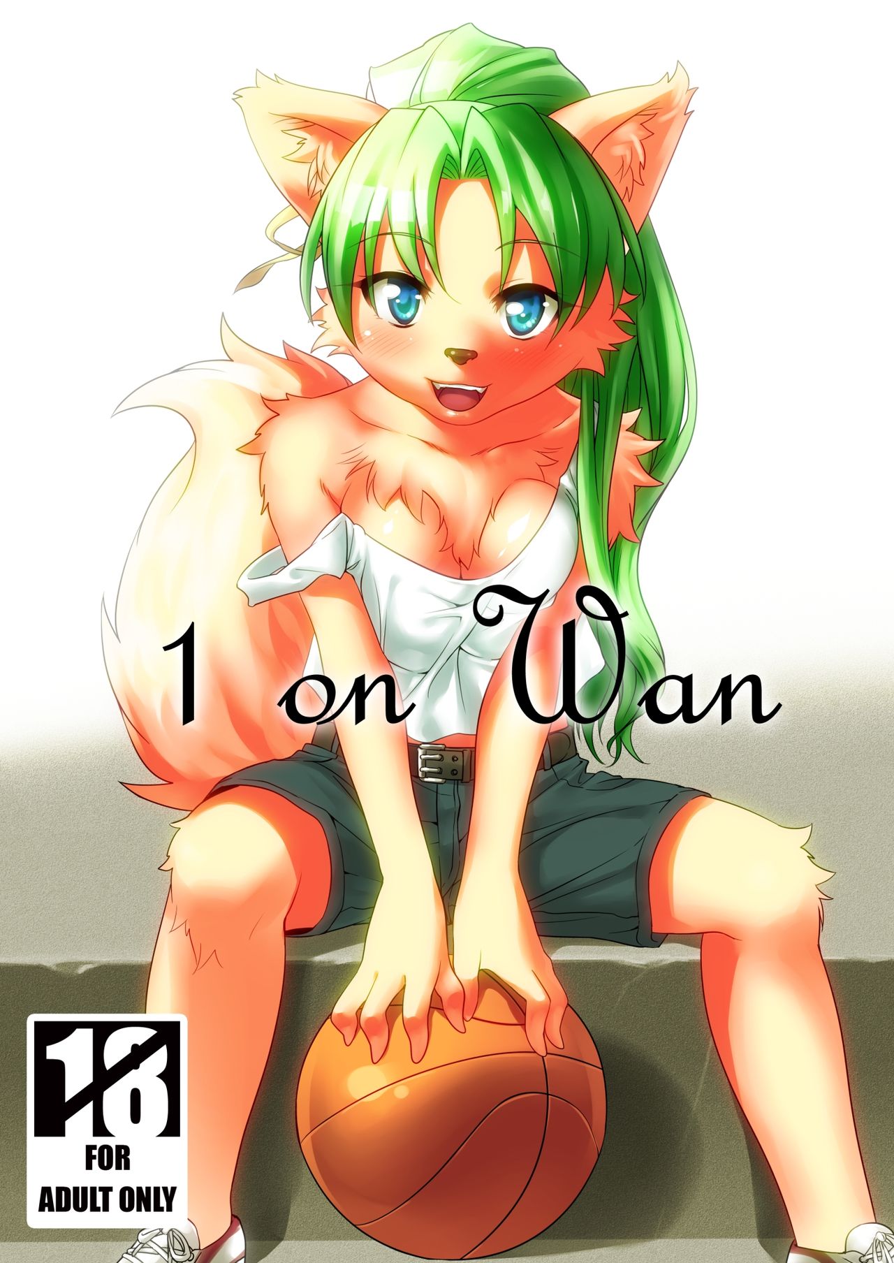 [GREONE (Nme)] 1 on Wan [Digital]: Chapter 1 - Page 1