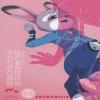 (HaruCC23) [Dogear (Inumimi Moeta)] Yawaraka na Kizuato (Zootopia) [Chinese] [逃亡者x新桥月白日语社]