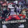 KAGETORACTION!!