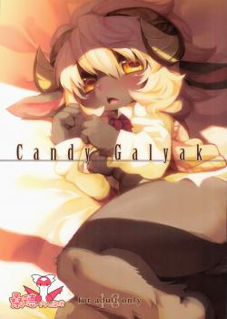 (Kansai! Kemoket 2) [Hiyashichuuka Hajimemashita (Oudon)] Candy Galyak [Chinese]