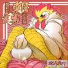 (Kemoket 2) [Mercuro (Ri Suou)] Choukei (Gingitsune)