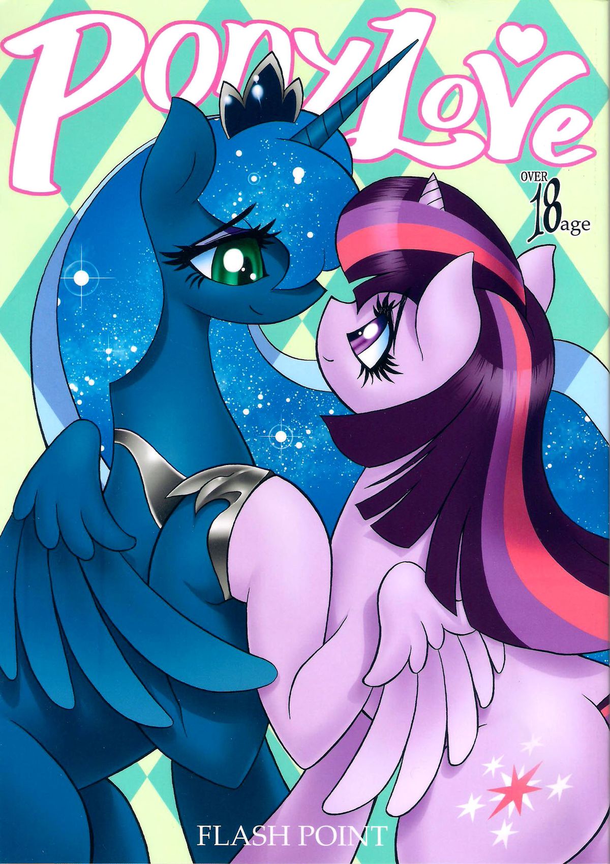 (Kemoket 4) [Flash Point (Various)] PONY Love (My Little Pony Friendship is Magic) [English]: Chapter dwadawdket4 - Page 1