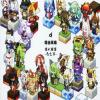 (Kemoket 8) [Kishiben (Kishibe)] Full Bokko Heroes Juujin Zukan -Shiro no Sho-  痛击英雄兽人图鉴 -白之书