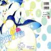[Kishiben (Kishibe)] Shirokuma Mama Majo Shirokumagica  白熊人妻是魔女 魔女⭐阿白 [Chinese] [Digital]