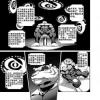 [汉化]秘密行动
