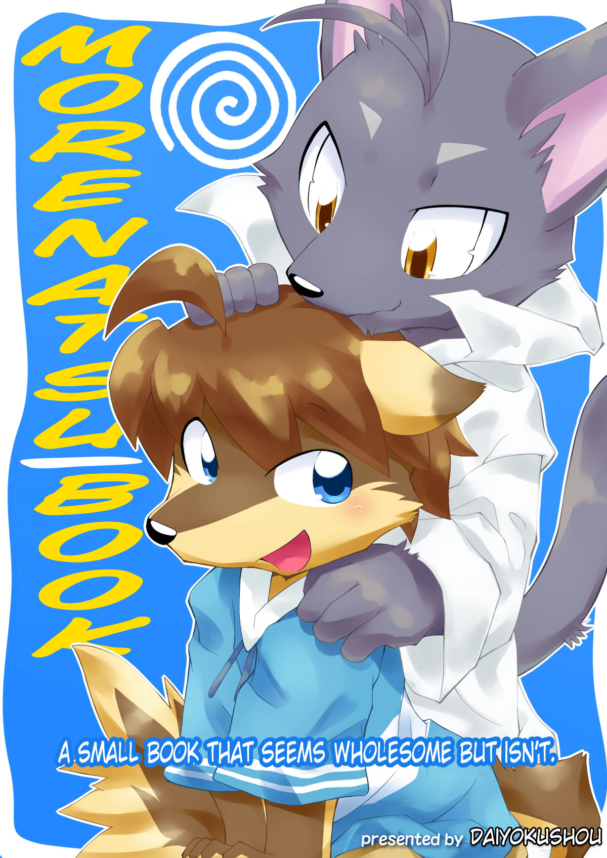 Morenatsu Book (English): Chapter MorenatsuBook - Page 1