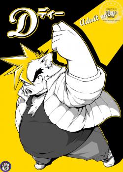 高木乔D本
