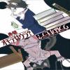 Omote Wa Ura Ura Wa Omote