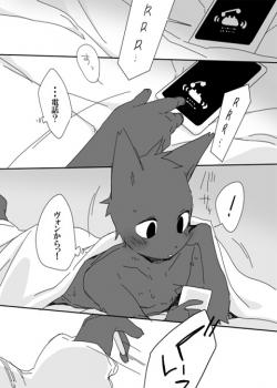RRRRR电话