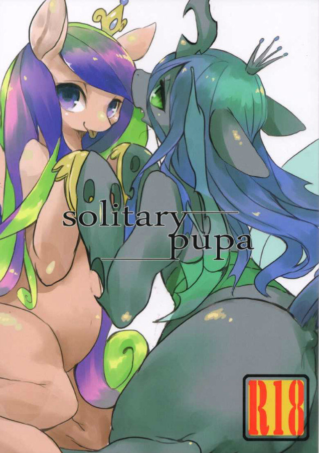 solitary pupa: Chapter 1n23n6x - Page 1