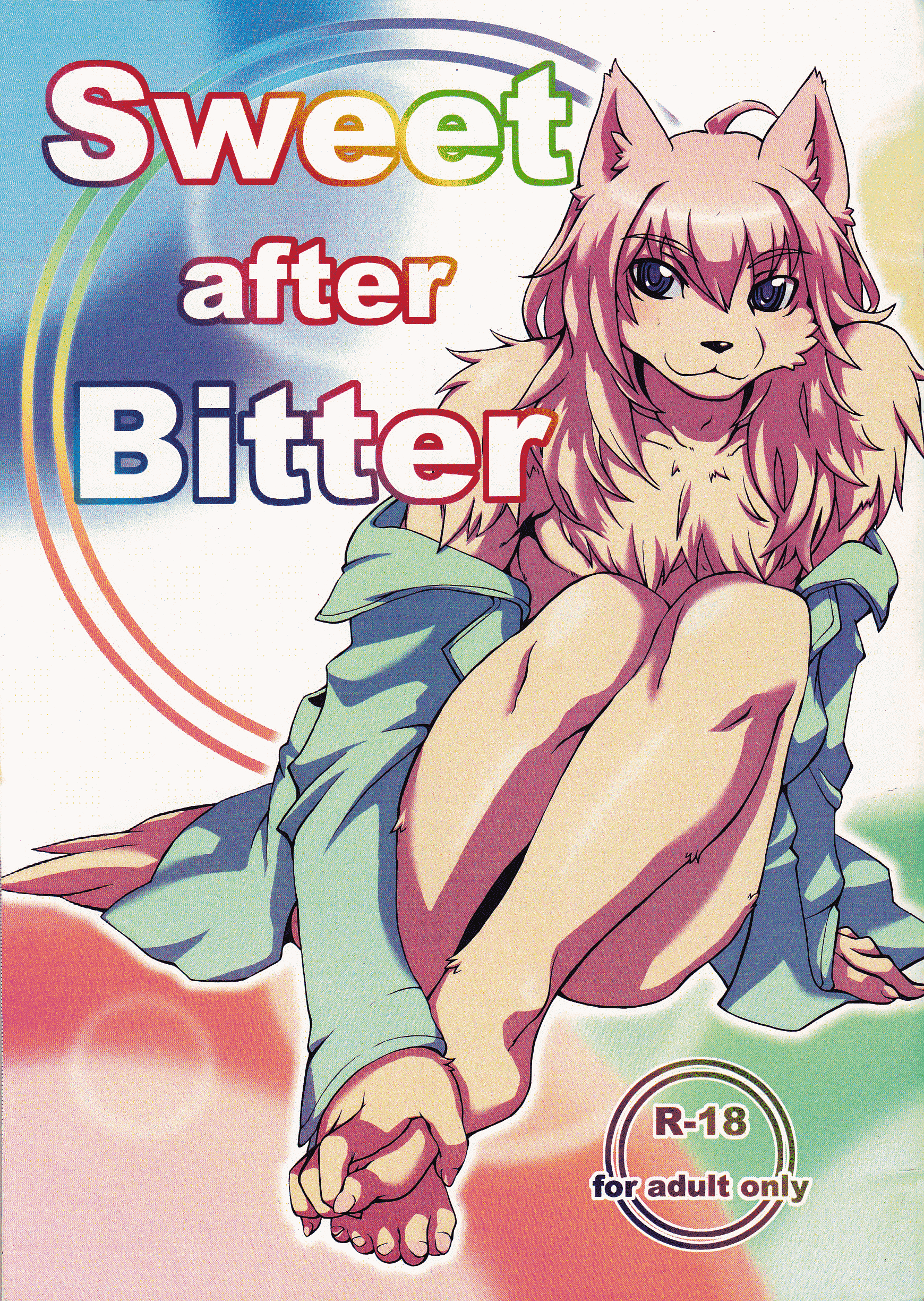 sweet after bitter-by Miburi: Chapter 6n345643 - Page 1