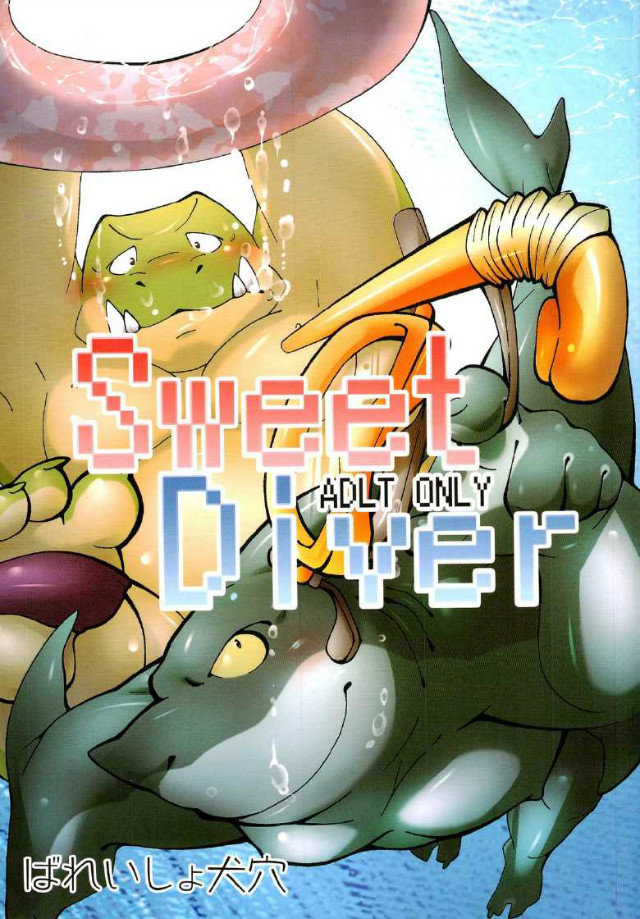 Sweet Diver: Chapter 5b1n1 - Page 1