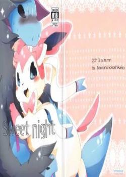 Sweet night