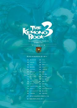 The Kemono Book 3