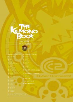 The Kemono Book