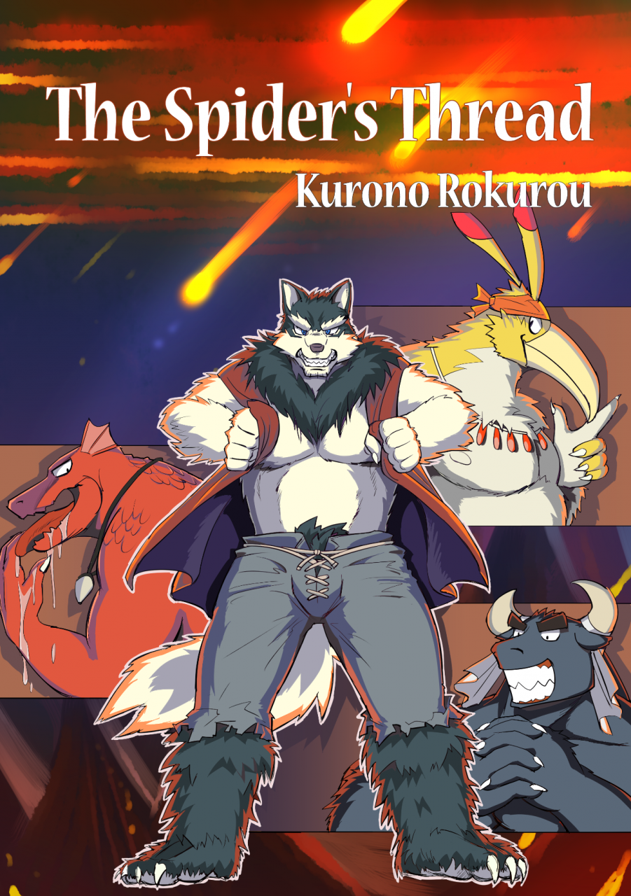 TheSpidersThread: Chapter TheSpidersThread - Page 1