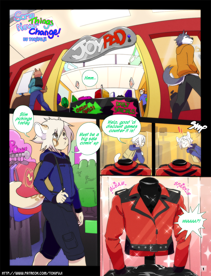 tokifuji系列: Chapter 6n1n1n1 - Page 1