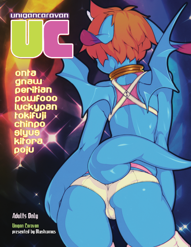 Unigan Caravan: Chapter yuc1 - Page 1