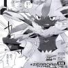 ZERAORA Toppatu File