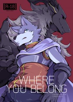 where are you belong